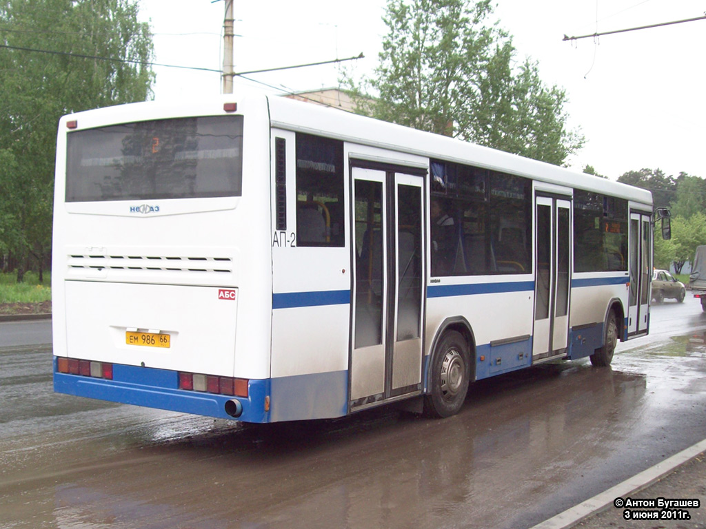 Sverdlovsk region, NefAZ-5299-20-32 # 485