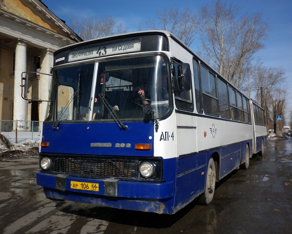 Sverdlovsk region, Ikarus 283.10 # 1457