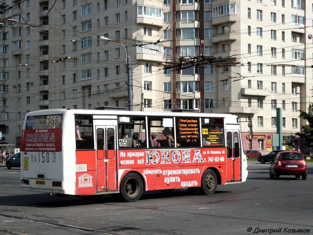 Saint Petersburg, KAvZ-4235-03 # 2405