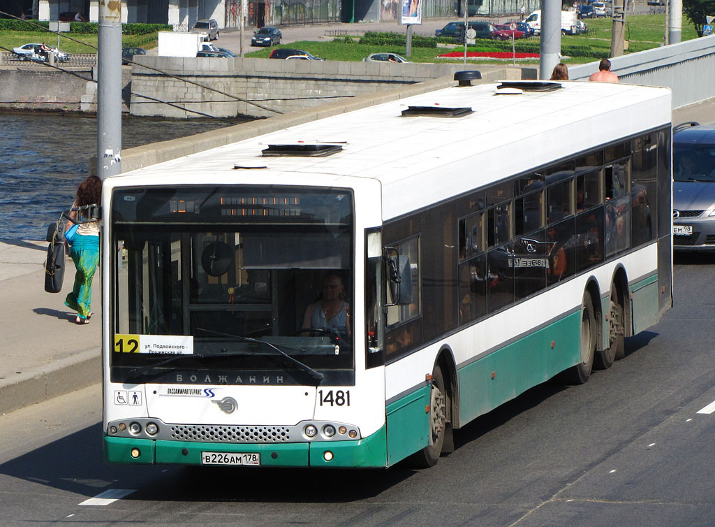 Saint Petersburg, Volgabus-6270.06 