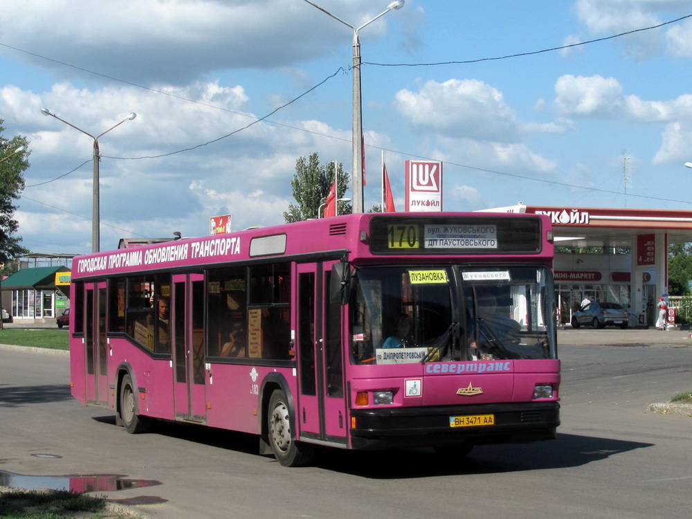 Odessa region, MAZ-103.075 # 2103