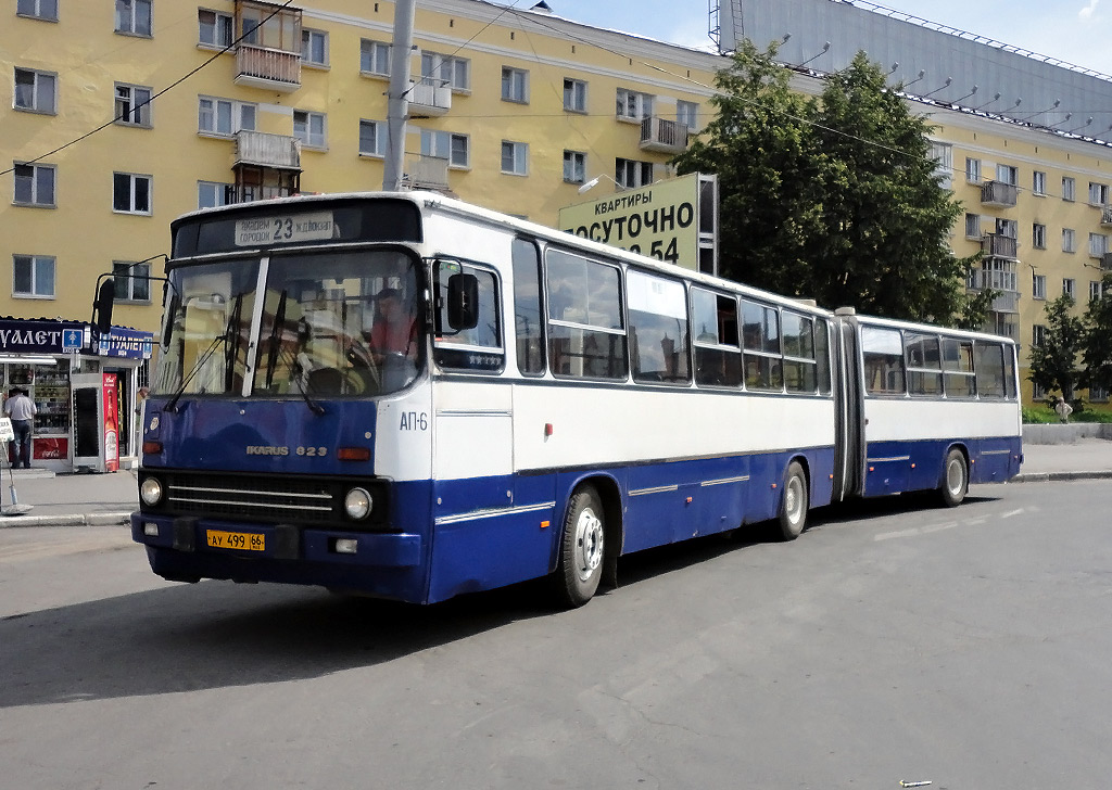 Sverdlovsk region, Ikarus 283.10 # 1712