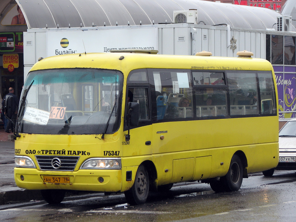 Санкт-Петербург, Golden Dragon XML6720C № АН 347 78 — Фото — Автобусный  транспорт