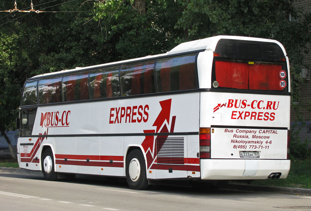Rostov region, Neoplan N116 Cityliner # Е 333 АК 161