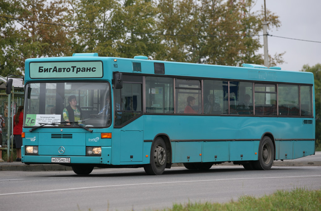Vladimir region, Mercedes-Benz O405N # М 075 МО 33