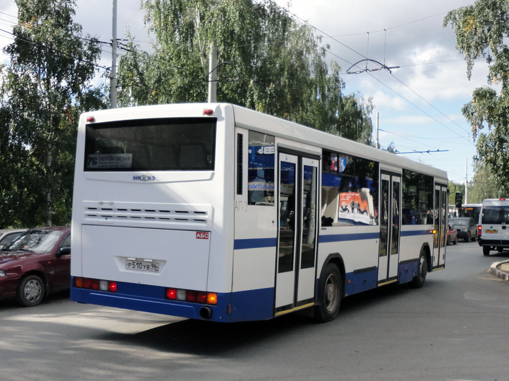 Sverdlovsk region, NefAZ-5299-20-32 # 1040