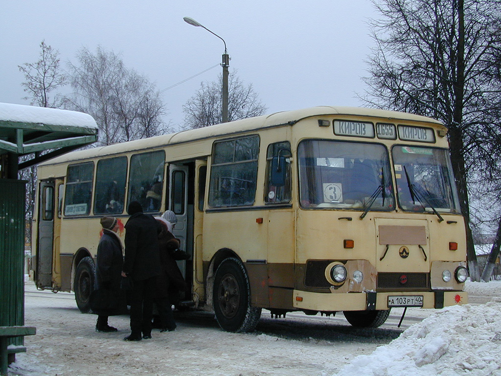 Калужская область, ЛиАЗ-677М № А 103 РТ 40 — Фото — Автобусный транспорт