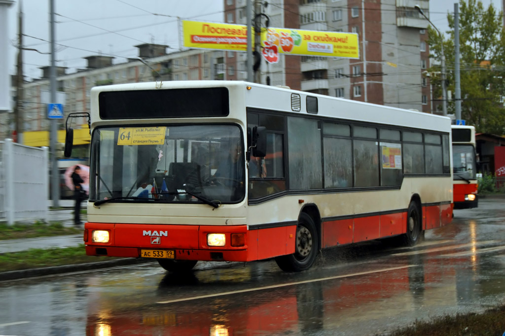 Perm region, MAN A10 NL202 # АС 533 59