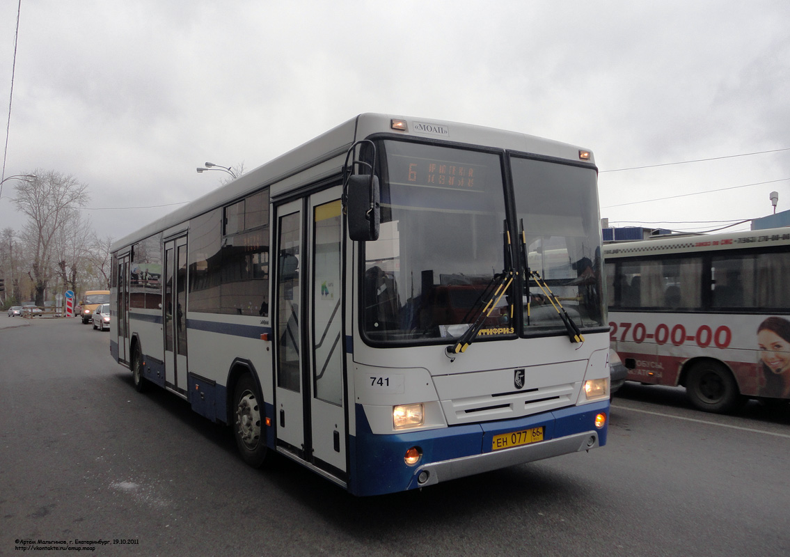 Sverdlovsk region, NefAZ-5299-20-32 # 741