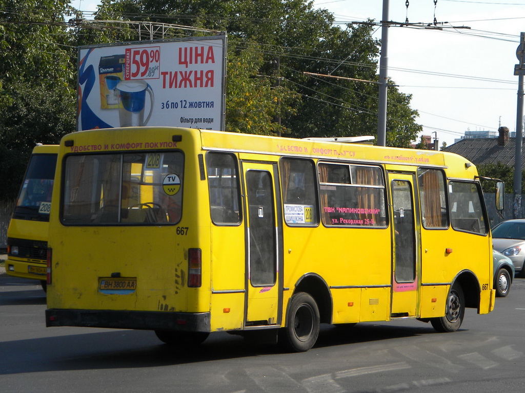 Odessa region, Bogdan A091 # 667