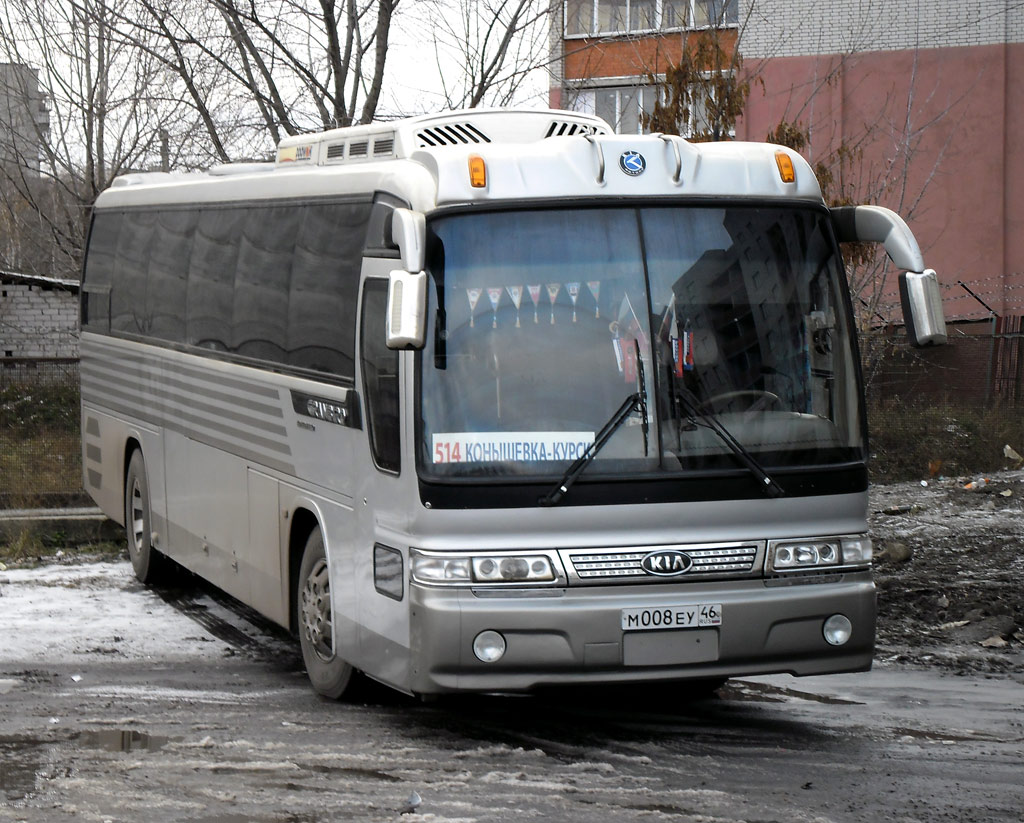 Курская область, Kia Granbird KM948 Greenfield № М 008 ЕУ 46 — Фото —  Автобусный транспорт