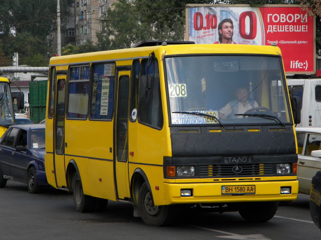 Odessa region, BAZ-A079.14 "Prolisok" # 656
