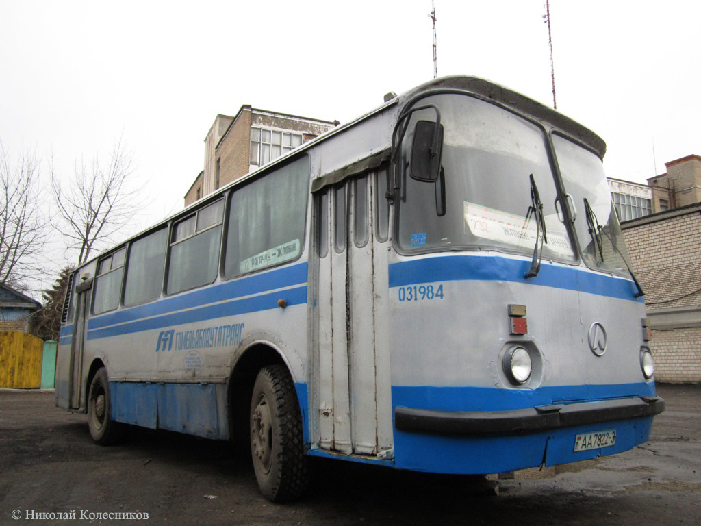 Гомельская область, ЛАЗ-695Д № 031984 — Фото — Автобусный транспорт