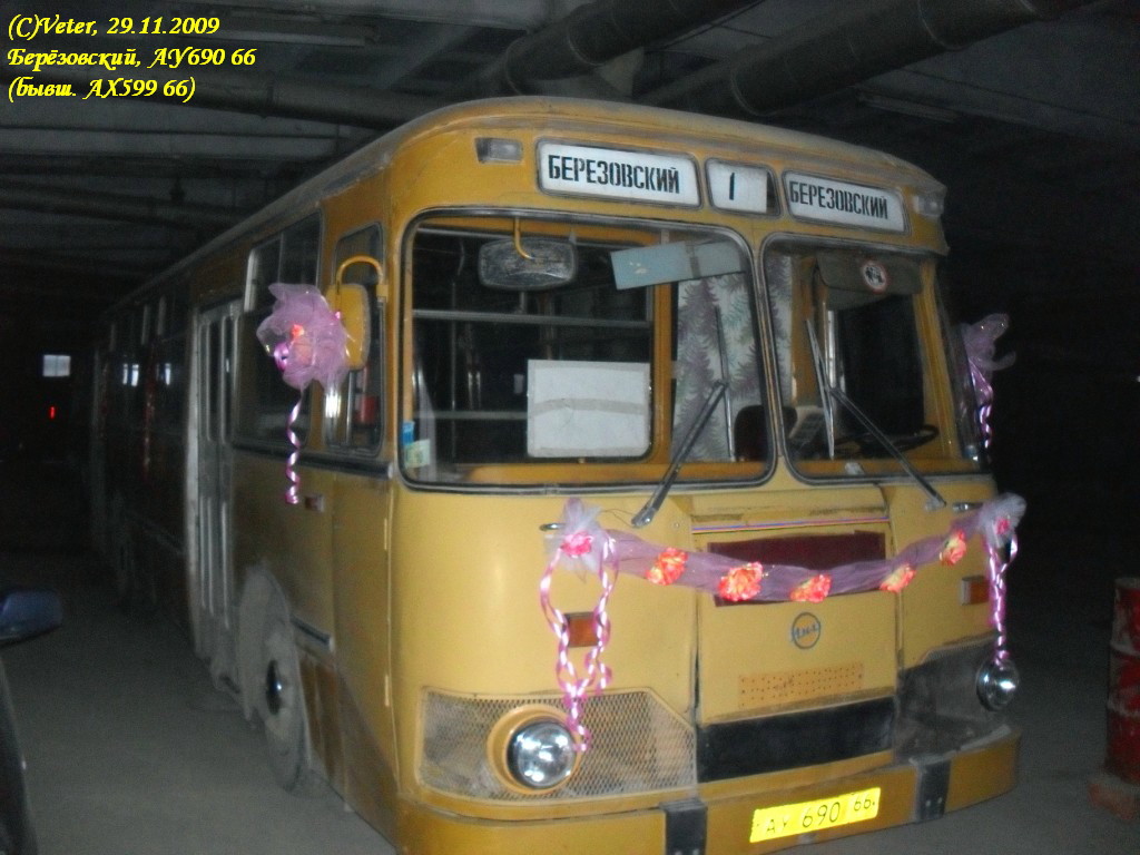 Sverdlovsk region, LiAZ-677M # АУ 690 66