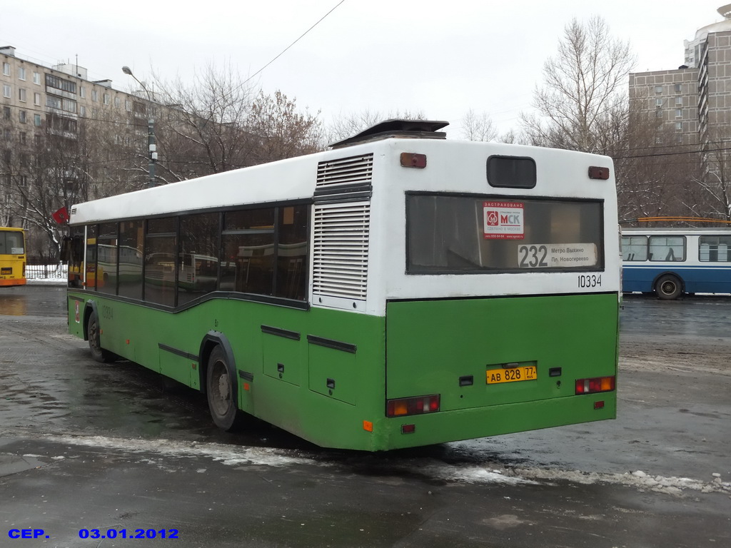 Moscow, MAZ-103.041 # 10334