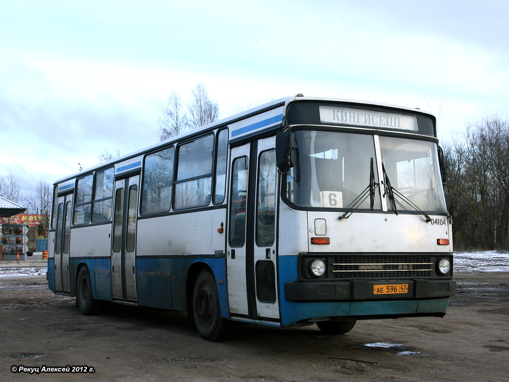 Ленинградская область, Ikarus 263.10 № 04104 — Фото — Автобусный транспорт