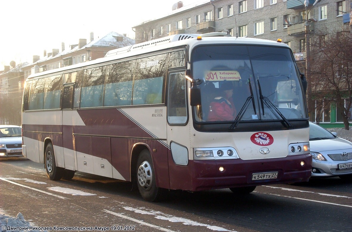 Хабаровский край, Daewoo BH119 № К 549 ТХ 27 — Фото — Автобусный транспорт