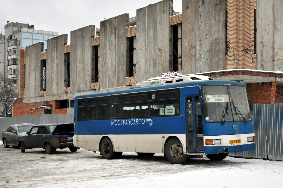 Московская область, Kia Cosmos AM818 № 1124 — Фото — Автобусный транспорт