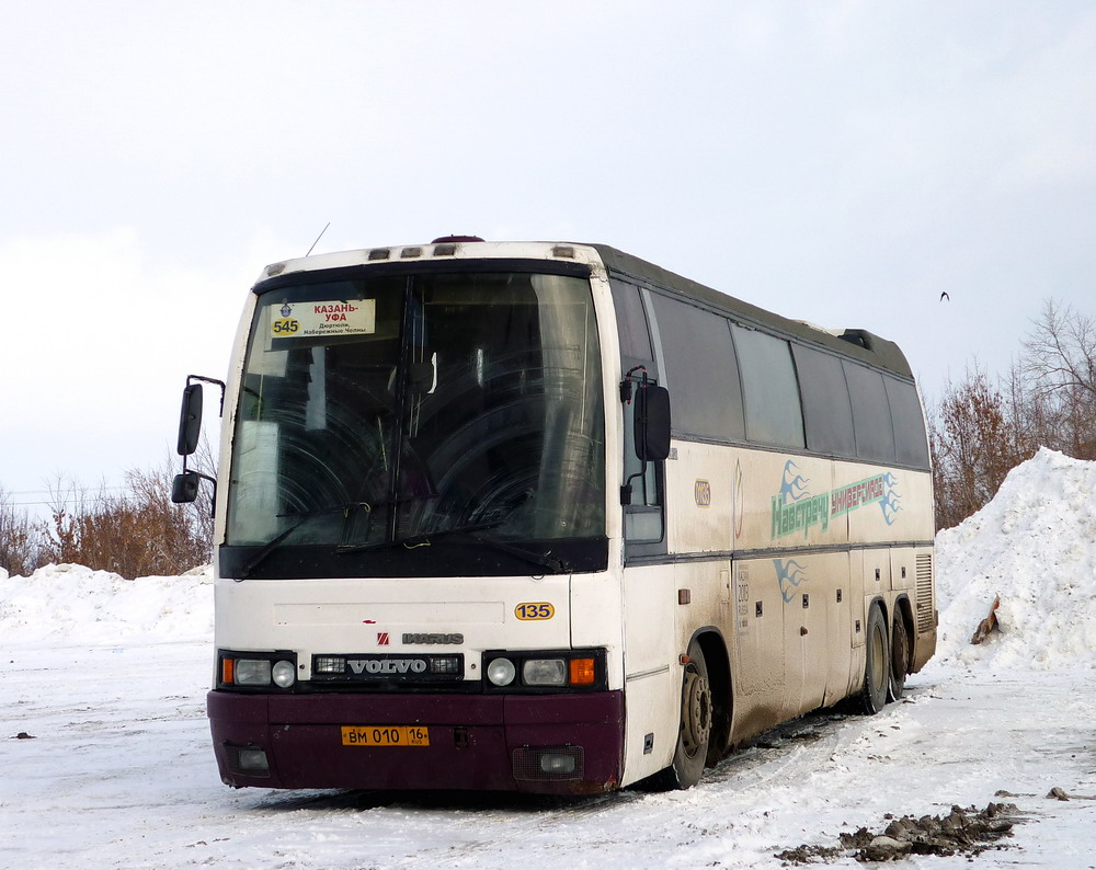 Татарстан, Ikarus 396.42 № 01135 — Фото — Автобусный транспорт