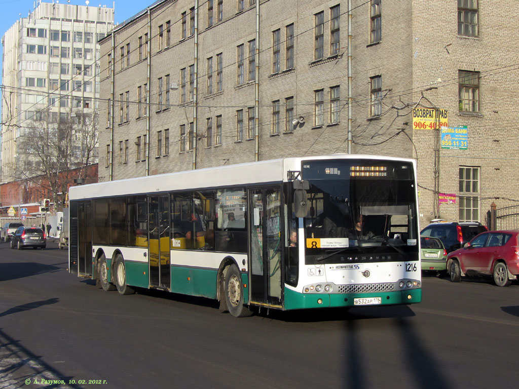 Saint Petersburg, Volgabus-6270.06 