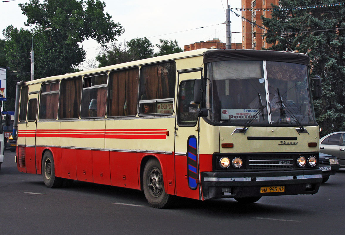 Ростовская область, Ikarus 250 № МА 945 61 — Фото — Автобусный транспорт