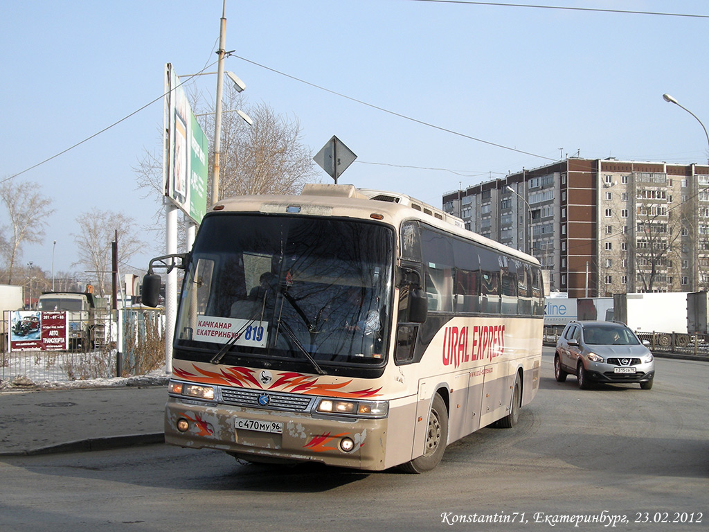 Свердловская область, Kia Granbird № С 470 МУ 96 — Фото — Автобусный  транспорт