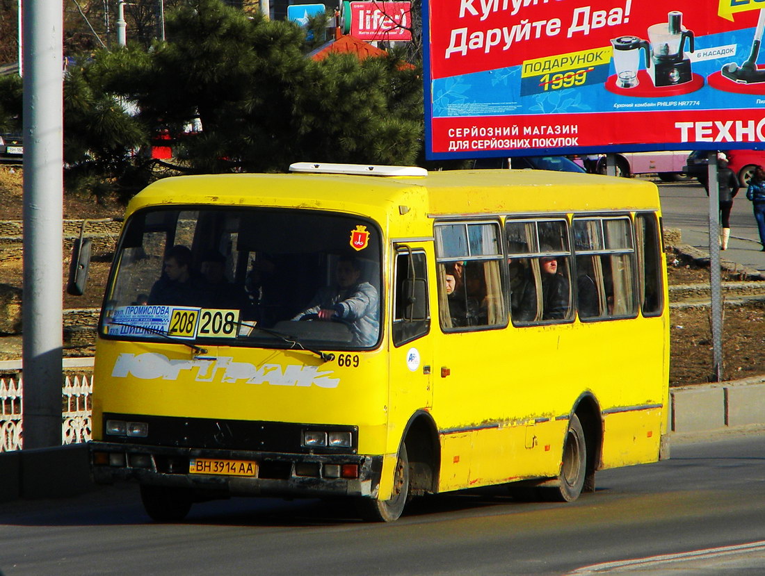 Odessa region, Bogdan A091 # 669