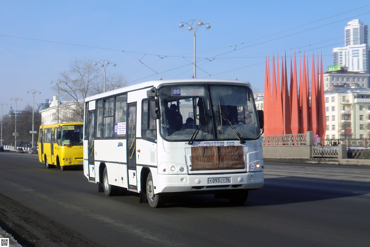 Sverdlovsk region, PAZ-320402-05 # 35066