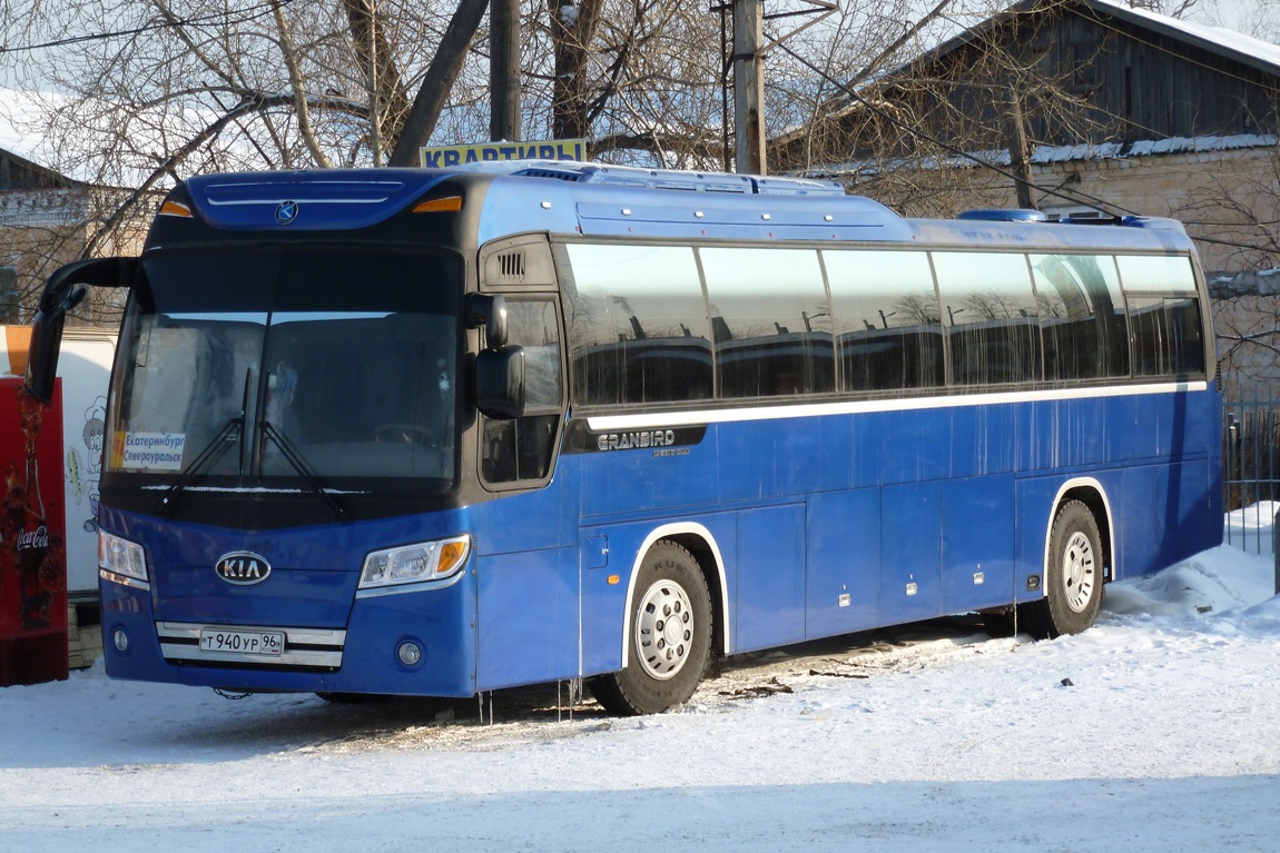 Свердловская область, Kia Granbird KM948 Greenfield № Т 940 УР 96 — Фото —  Автобусный транспорт