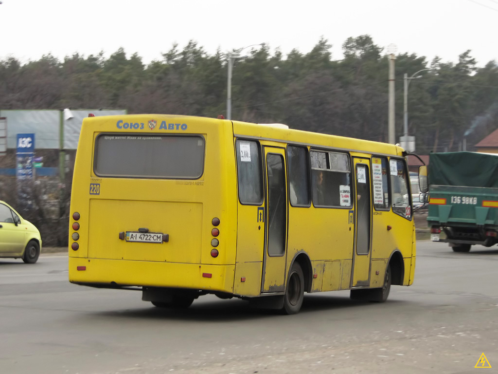Kyiv, Bogdan A09202 (LuAZ) # 220
