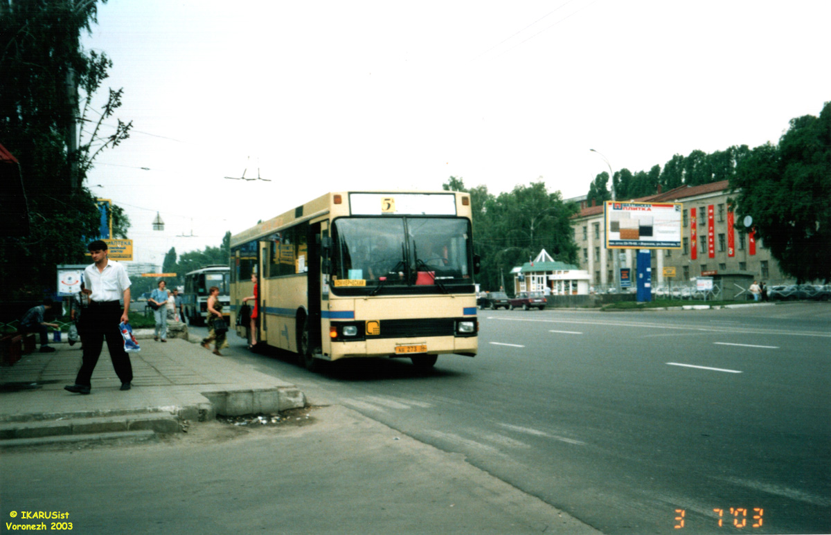 Voronezh region, Ajokki 8000 # АВ 273 36