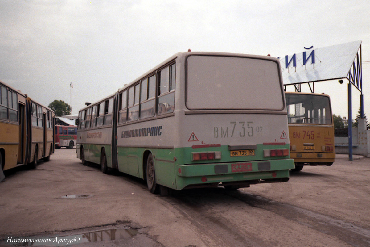 Башкортостан, Ikarus 280.33 № ВМ 735 02 — Фото — Автобусный транспорт