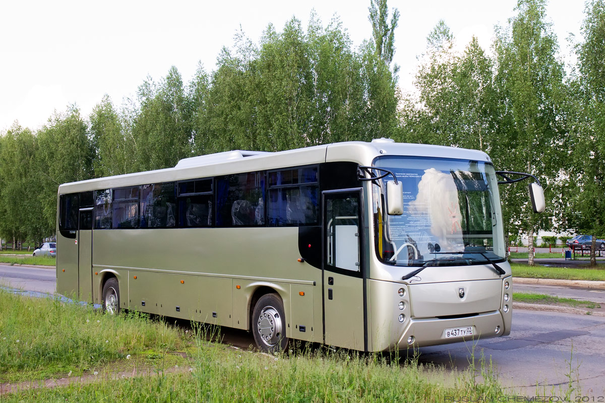 Башкортостан, НефАЗ-5299-37-32 № 5297CT-040 — Фото — Автобусный транспорт