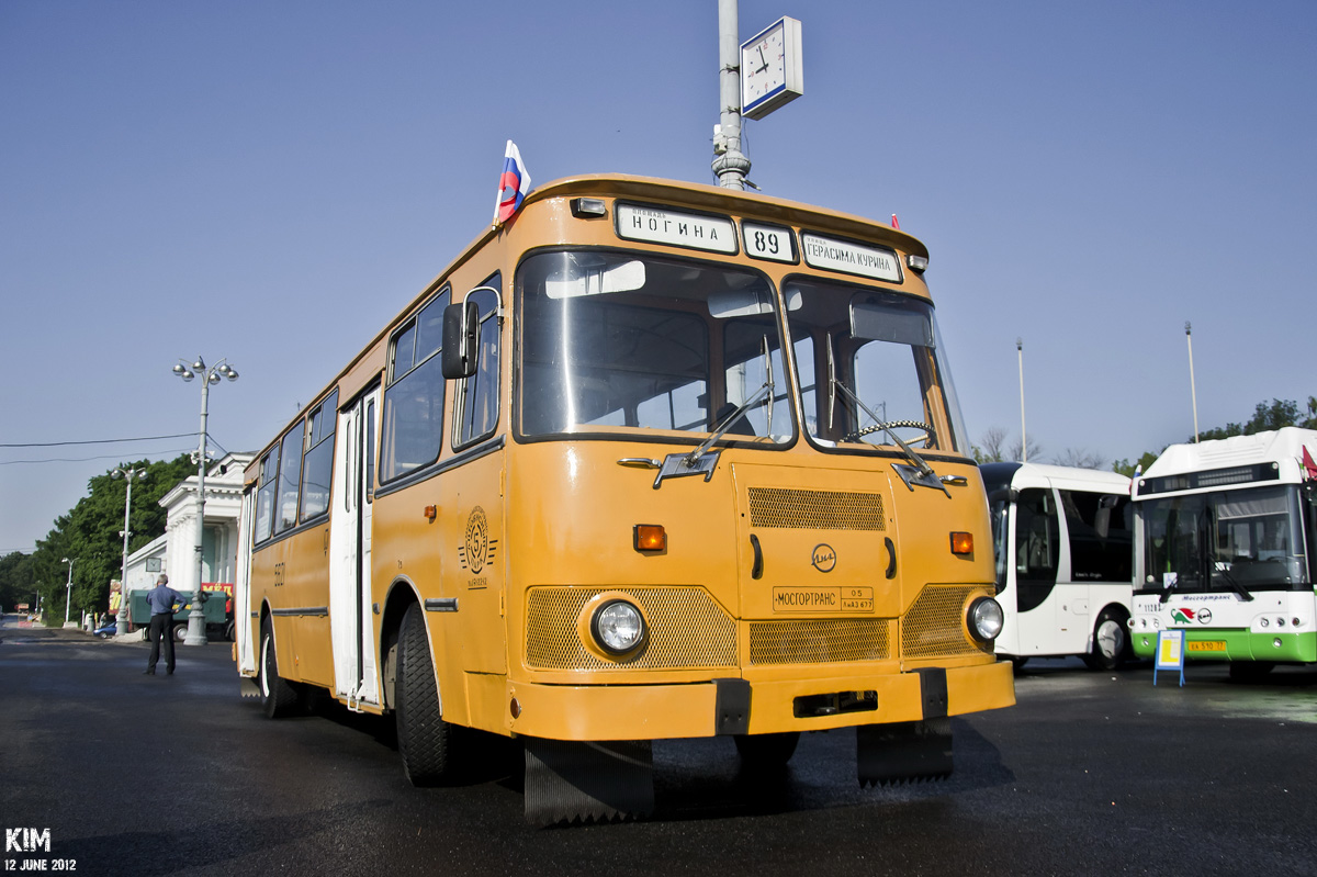 Moscow, LiAZ-677M # 5621