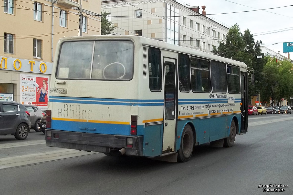 Свердловская область, ЛАЗ А1414 