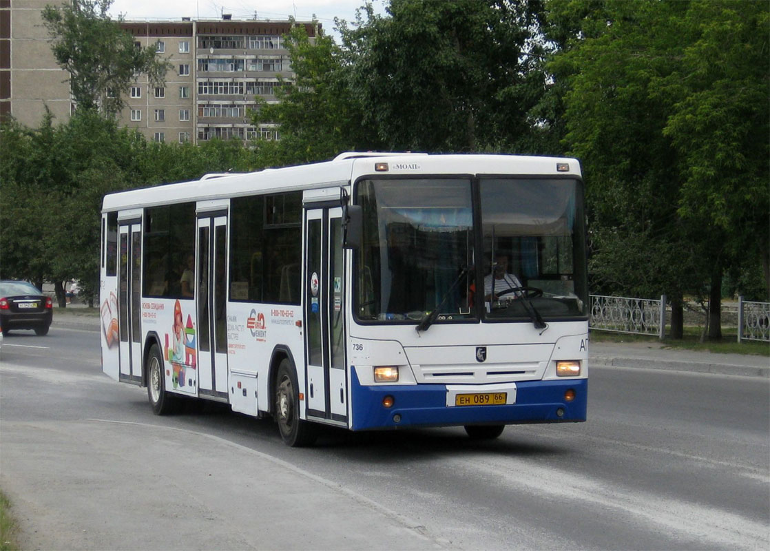 Sverdlovsk region, NefAZ-5299-20-32 # 736