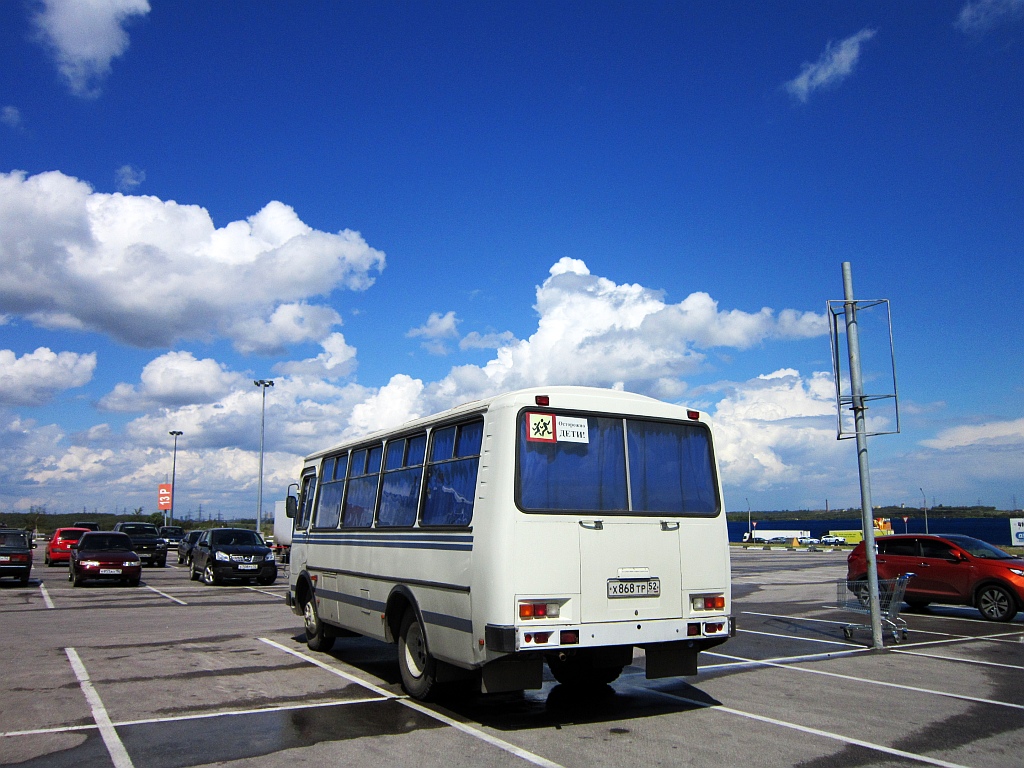 Nizhegorodskaya region, PAZ-3205-110 # Х 868 ТР 52