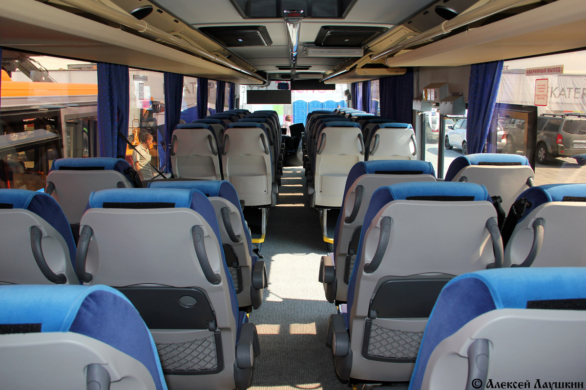 Moscow region, GolAZ-525110-11 "Voyage" # 525110-34; Sverdlovsk region — International trade exibition "Innoprom"