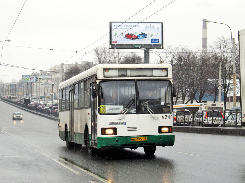 Saint Petersburg, Volzhanin-52701-10-02/22 # 6346