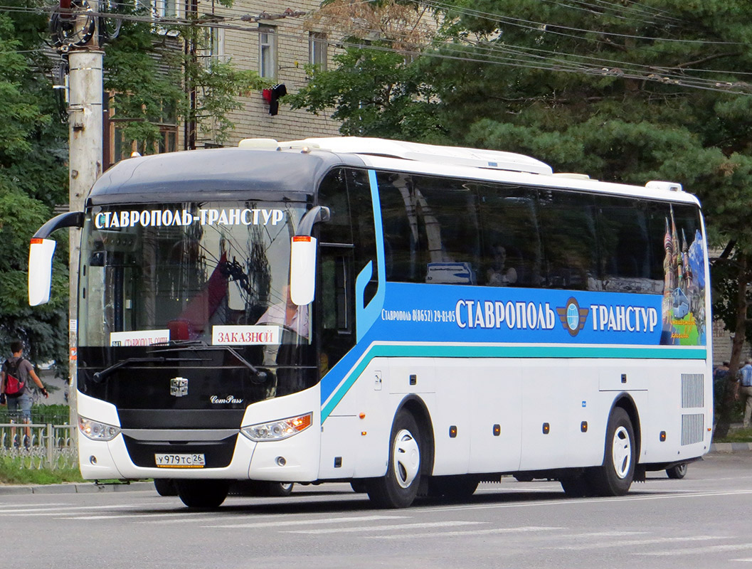 Ставропольский край, Zhong Tong LCK6127H ComPass № У 979 ТС 26 — Фото —  Автобусный транспорт