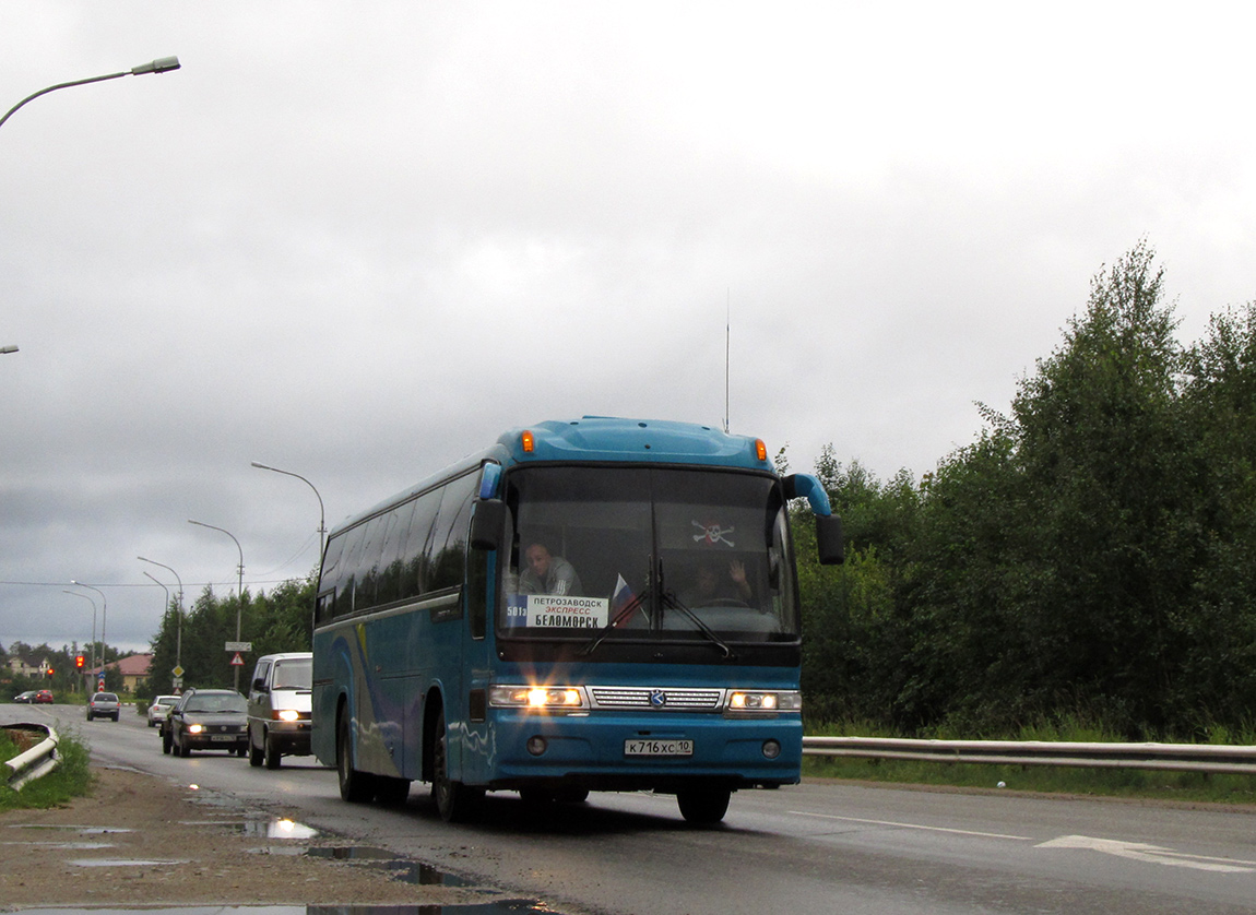 Карелия, Kia Granbird № К 716 ХС 10 — Фото — Автобусный транспорт