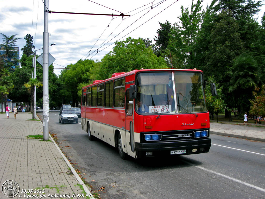 Абхазия, Ikarus 250.59 № А 928 РУ — Фото — Автобусный транспорт