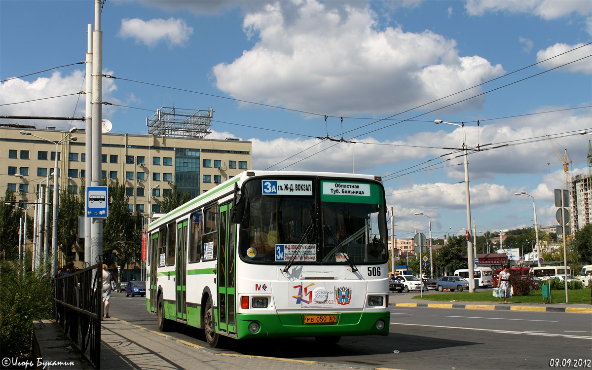 Rostov region, LiAZ-5256.53 # 506