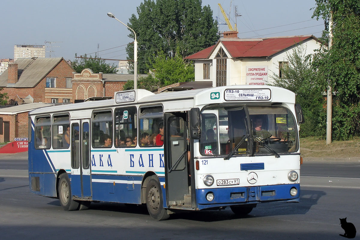 Rostov region, Mercedes-Benz O305 # 80