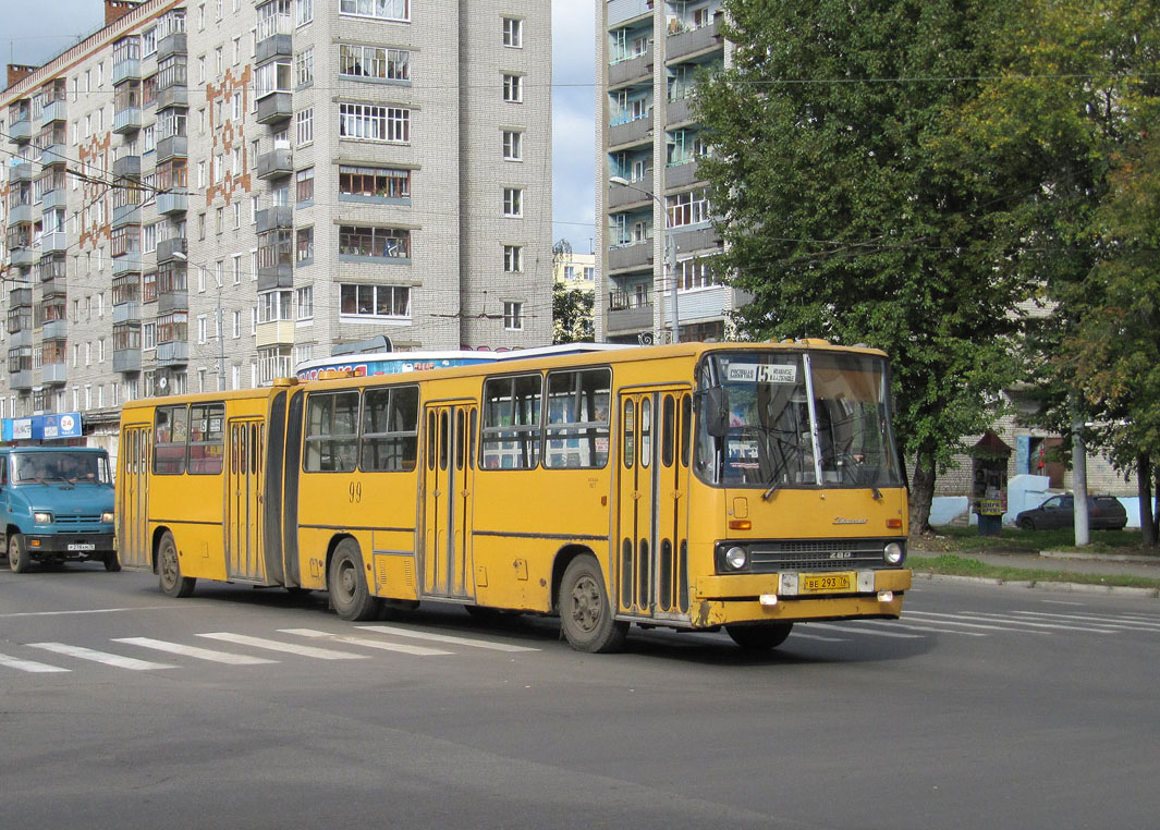 Ярославская область, Ikarus 280.33 № 99 — Фото — Автобусный транспорт