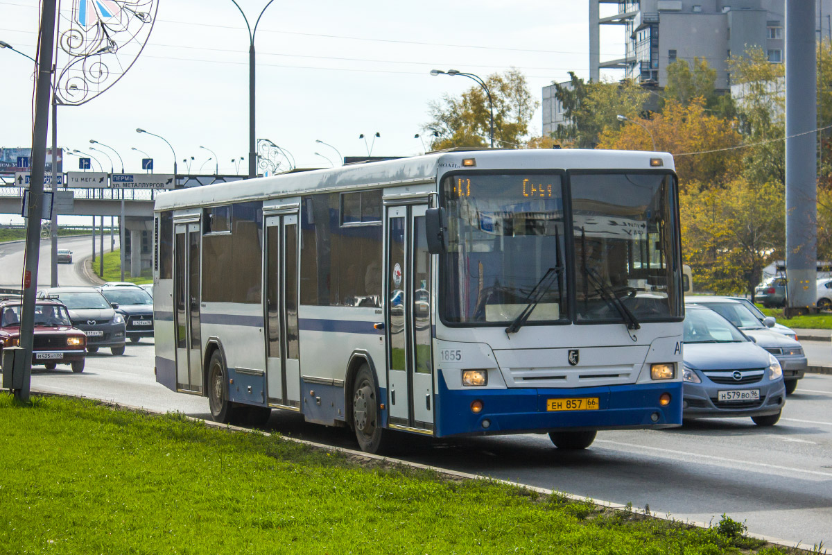 Sverdlovsk region, NefAZ-5299-20-32 # 1855