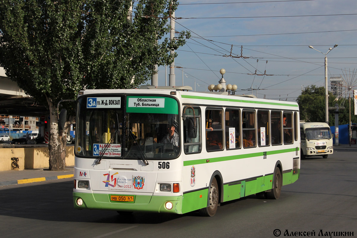 Rostov region, LiAZ-5256.53 # 506