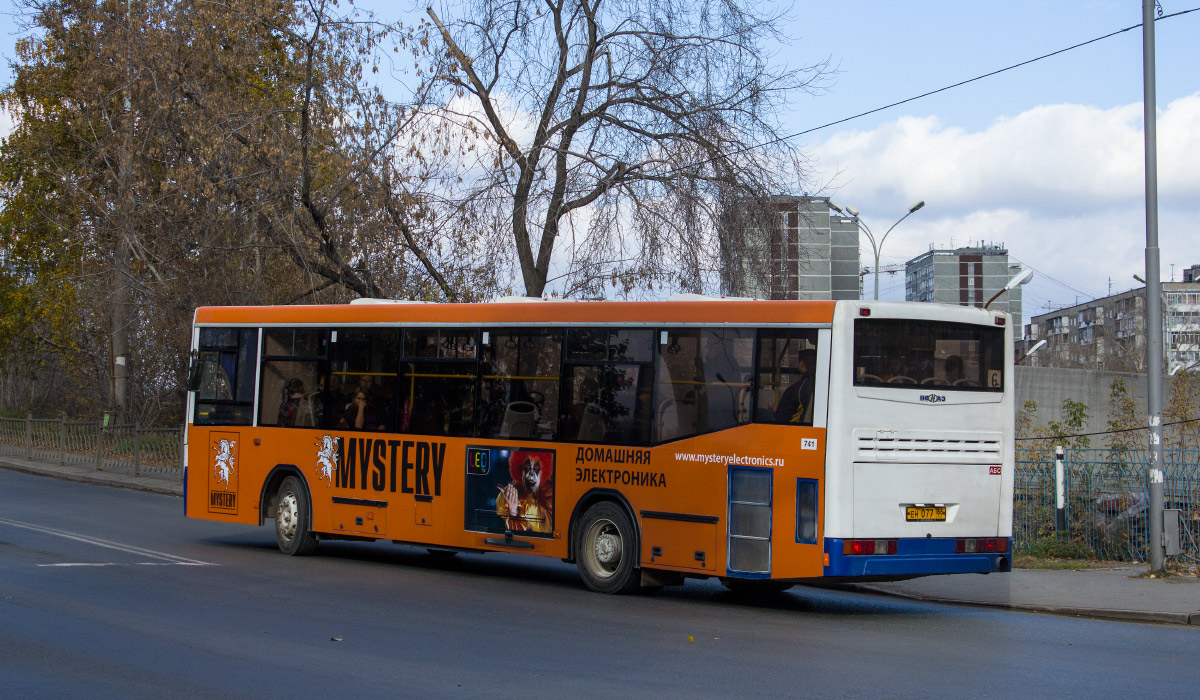 Sverdlovsk region, NefAZ-5299-20-32 # 741