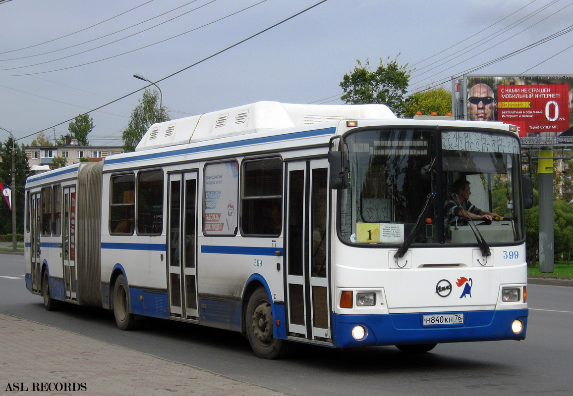 Novgorod region, LiAZ-6212.70 # 399