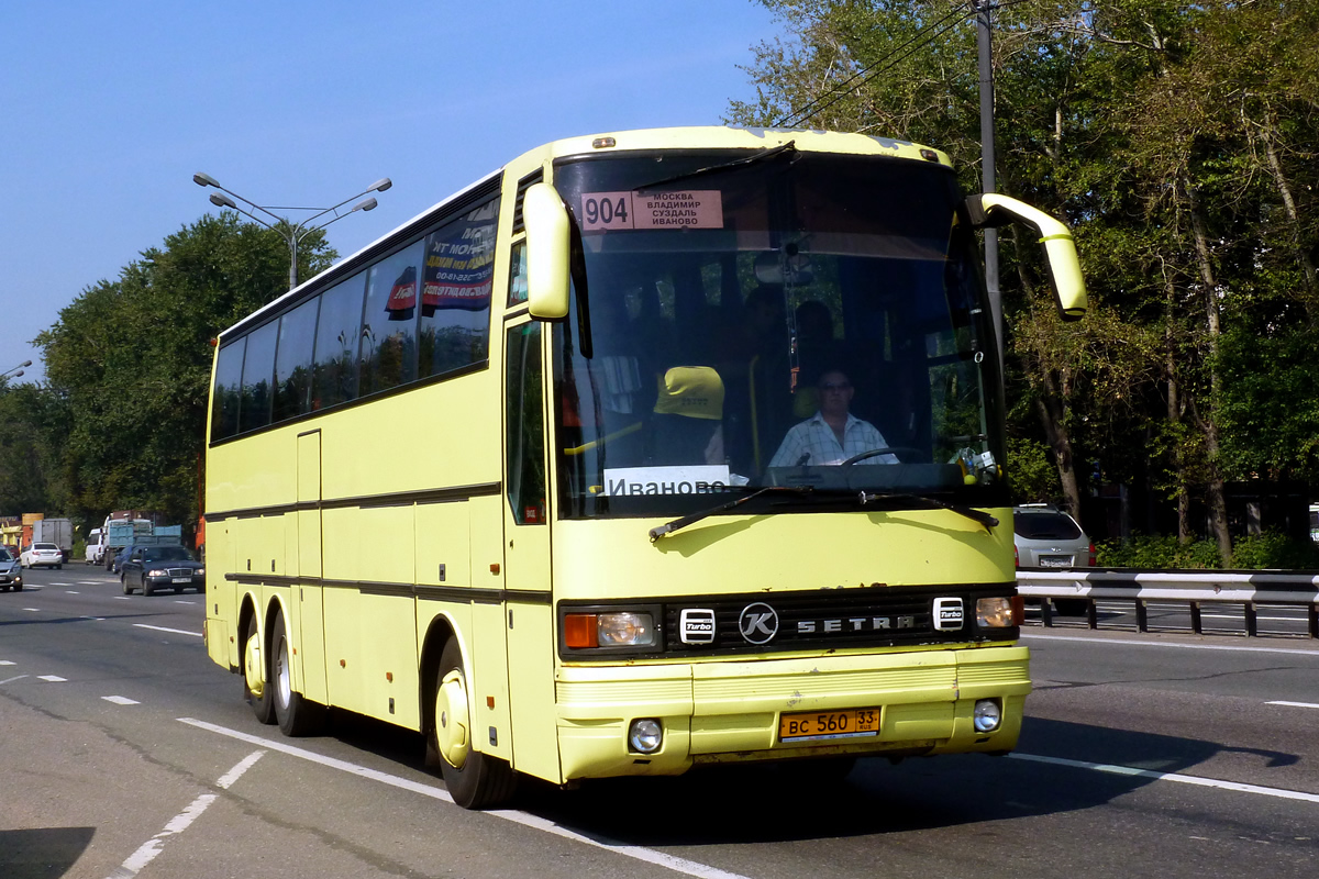 Владимирская область, Setra S215HDH № ВС 560 33 — Фото — Автобусный  транспорт